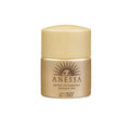 Anessa Perfect UV Sunscreen Milk 12ml Mini